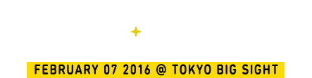DEVILSURVIVOR 2　Yamato Houtsuin × Hero Petit Only Event　FEBRUARY 07 2016 @ TOKYO BIG SIGHT